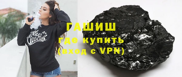 гидропоника Вяземский