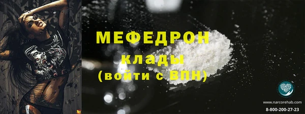 гидропоника Вяземский