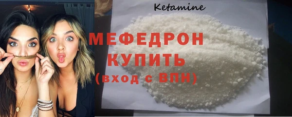 гидропоника Вяземский
