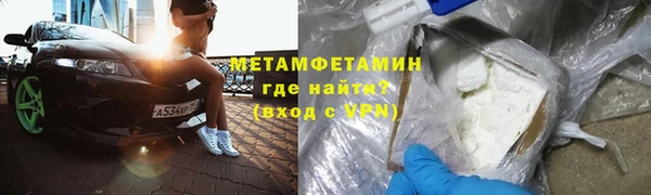 гидропоника Вяземский