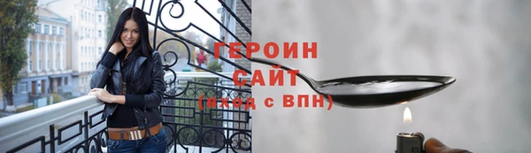гидропоника Вяземский