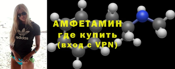 гидропоника Вяземский