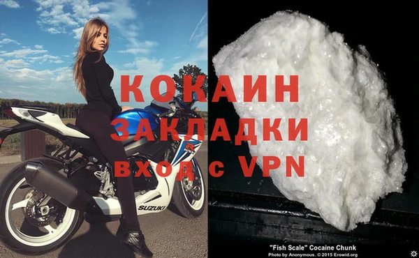 гидропоника Вяземский