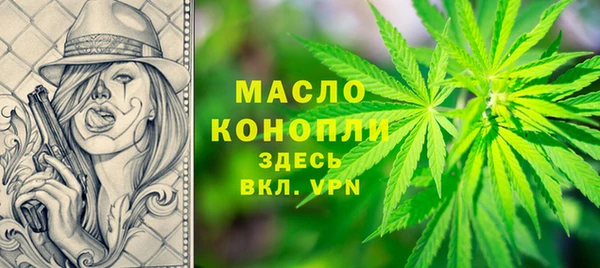 гидропоника Вяземский