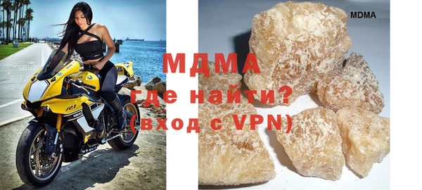 гидропоника Вяземский
