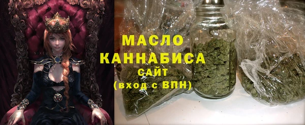 гидропоника Вяземский