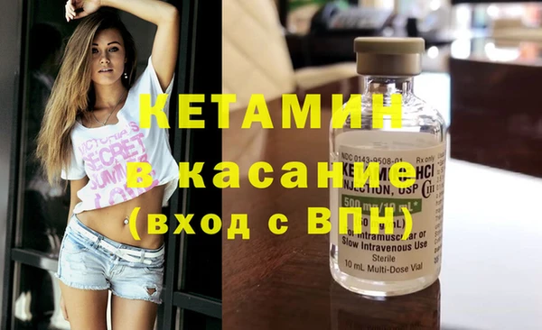 гидропоника Вяземский