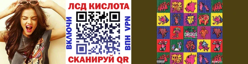 Купить где  Армянск  Марки NBOMe 1500мкг 