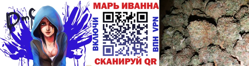 Купить  Армянск  Шишки марихуана Amnesia 